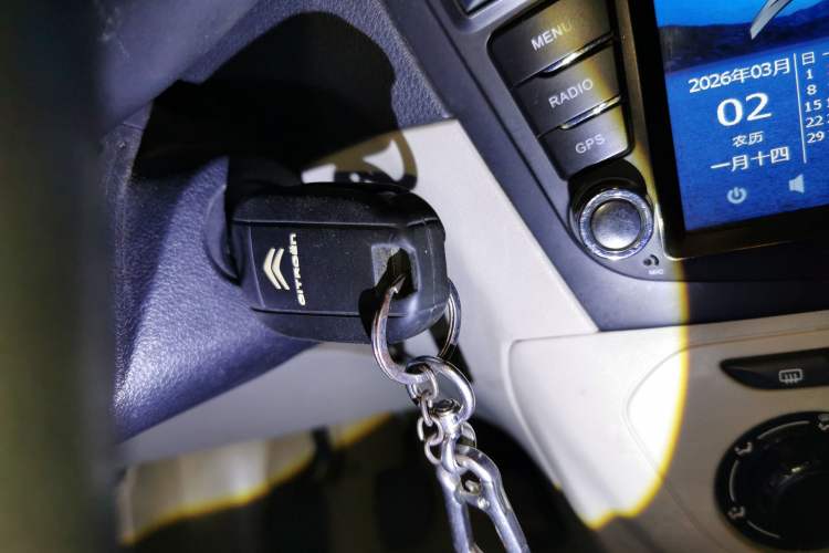 Used Citroen Elysee 2015 Zhishang Edition 1.6L Manual Fashion Model