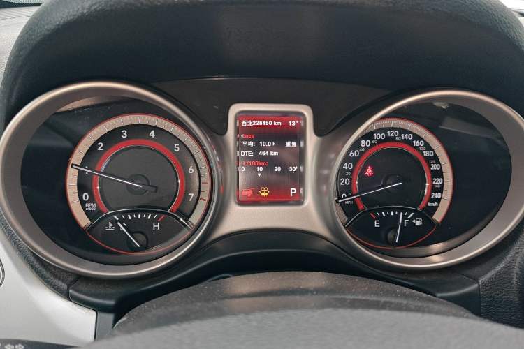 Used Dodge Journey 2013 2.4L Two-Wheel Drive Luxury Version