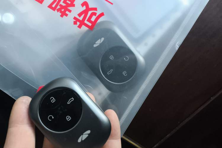 Used Fengyun A8L 2025 1.5 TGDI 145 km Comfort Version Vehicle Key