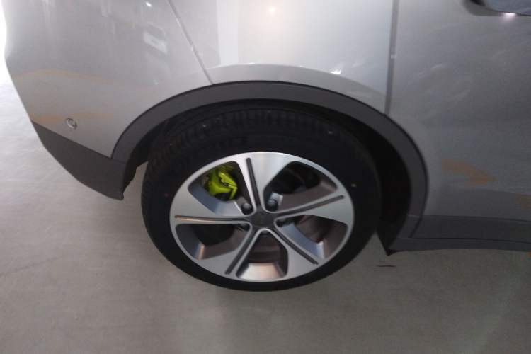 Used Geometry C 2020 Selected Range Edition 550 KM C++ Pro