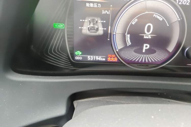 Used Lexus UX 2019 260h Explore-Edition China V Standard