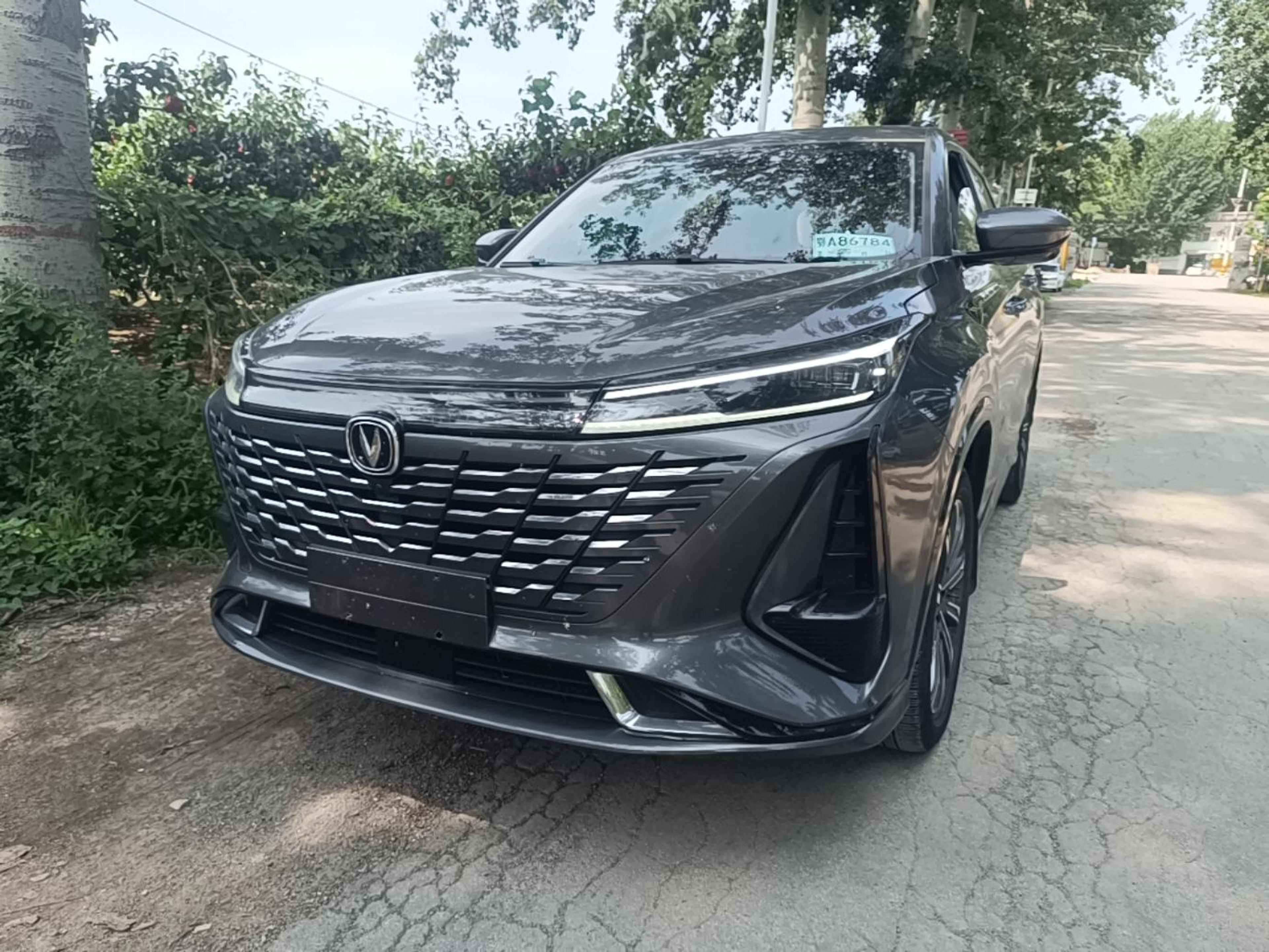 Under Front Bumper