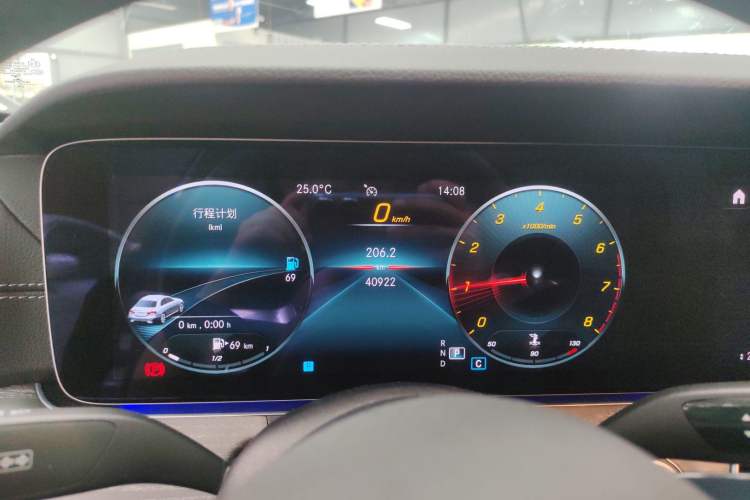 Used Mercedes-Benz E-Class 2021 Restyled E 300 L Sporty and Stylish Edition
