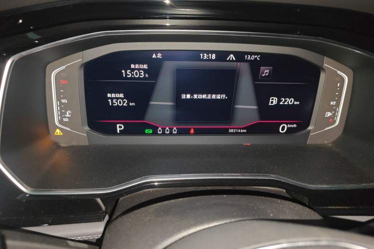 Used Volkswagen Sagitar 2021 280TSI DSG Luxury Smart Connectivity Edition Odometer Close Up