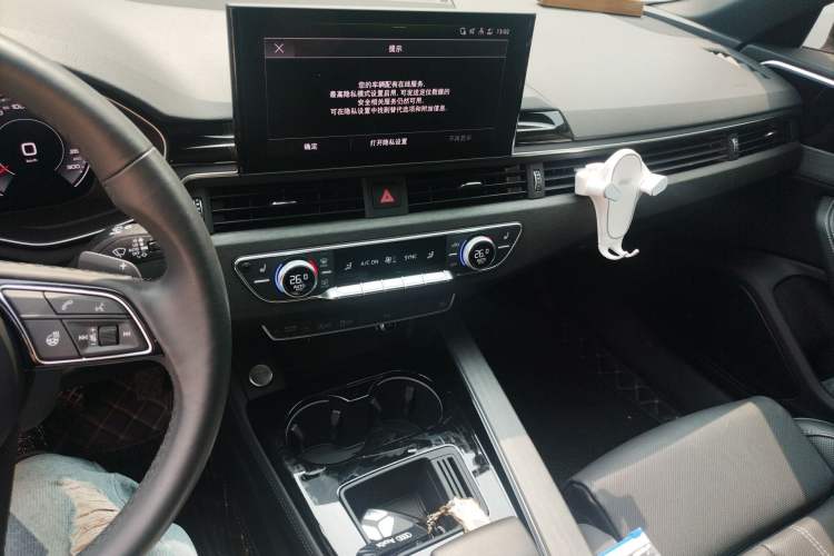 Used Audi A4L 2023 40 TFSI Luxury Dynamic Model
