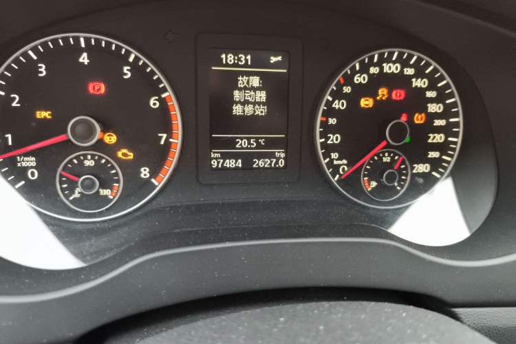 Used Volkswagen Sagitar 2014 Revised Version 1.4TSI Automatic Luxury Edition Odometer Close Up