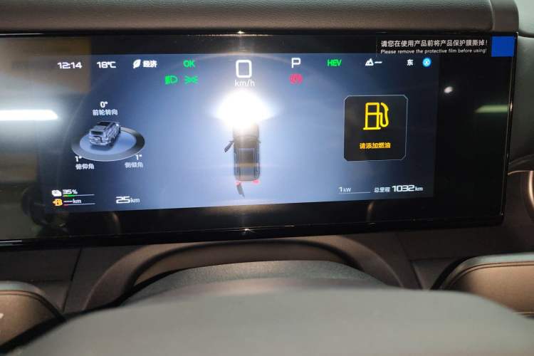 Used Formula Leopard Tai 7 2025 Model 135 km Two-Wheel Drive Pro Edition