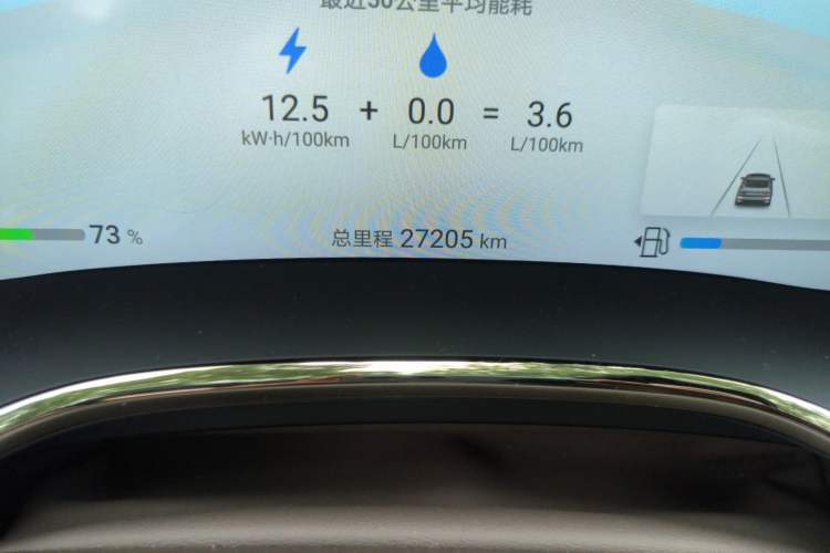 Used BYD Han 2024 DM-i Glory Edition 121KM Premium Model
