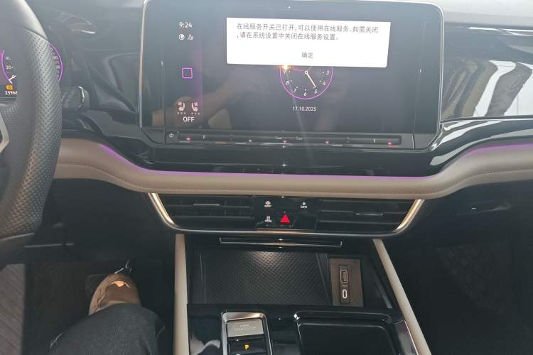 Used Volkswagen Teramont 2024 380TSI Four-Wheel Drive Prestige Luxury Edition
