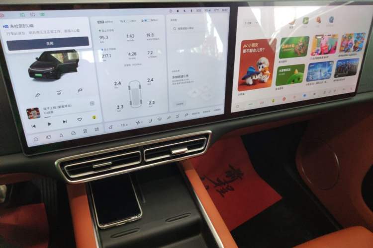 Used Li Auto L7 2023 Pro Model