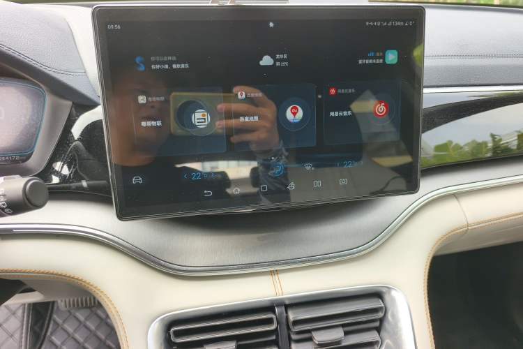 Used BYD Song PLUS New Energy 2021 DM-i 51KM Prestige Model
