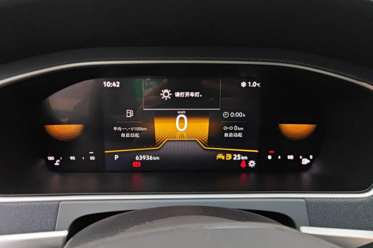 Used Volkswagen Lavida 2024 1.5L Automatic DeYi Edition
