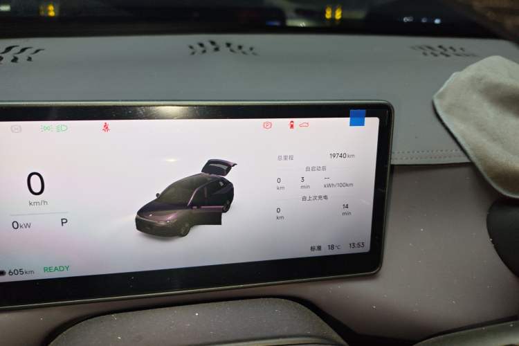 Used Leapmotor C10 2026 605 Enjoyment Edition Odometer Close Up