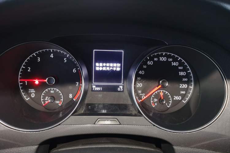Used Volkswagen Golf Sportsvan 2018 230TSI Automatic Trend Edition Instrument Cluster