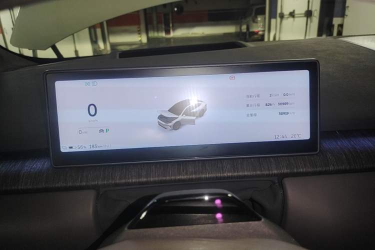 Used Nio ET7 2024 75 kWh Executive Signature Edition
