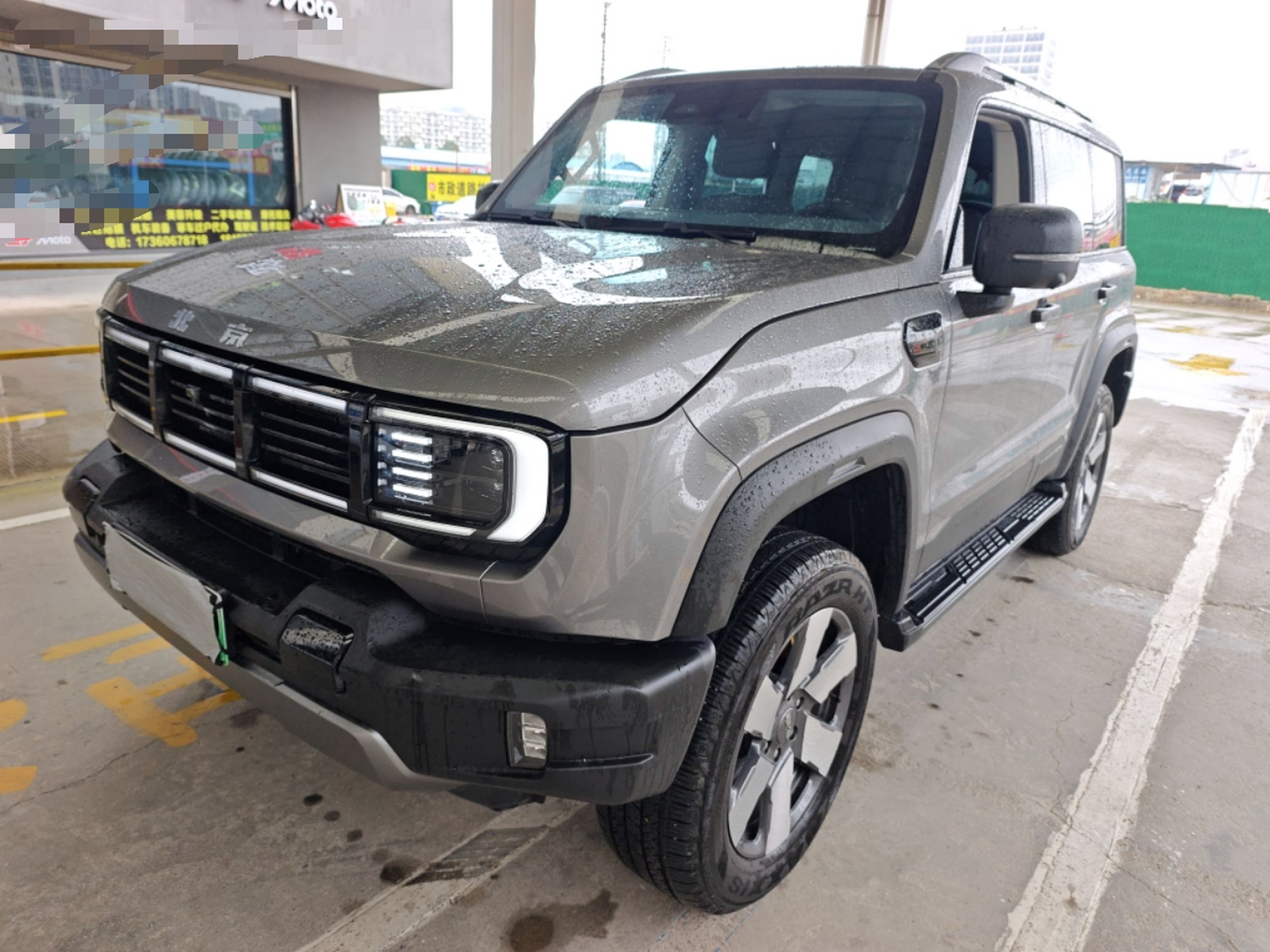 Под передней частью автомобиля