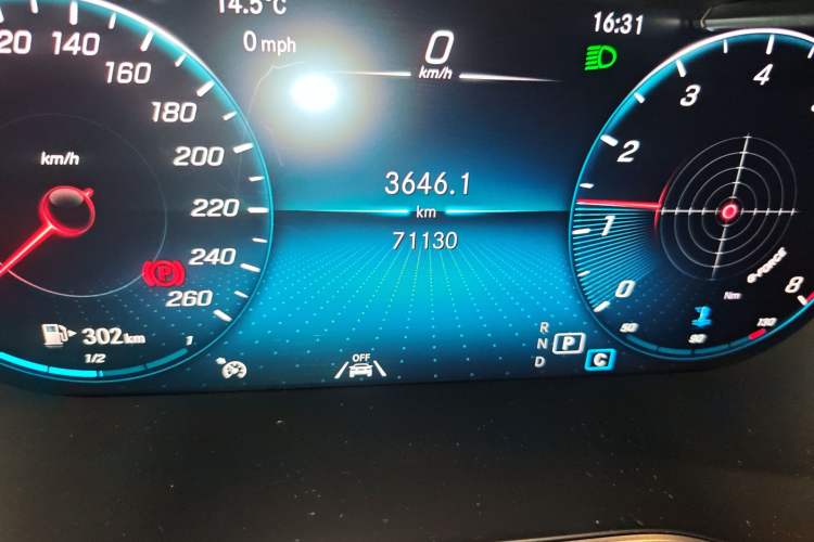 Used Mercedes-Benz GLC 2020 GLC 300 L 4MATIC Luxury Model
