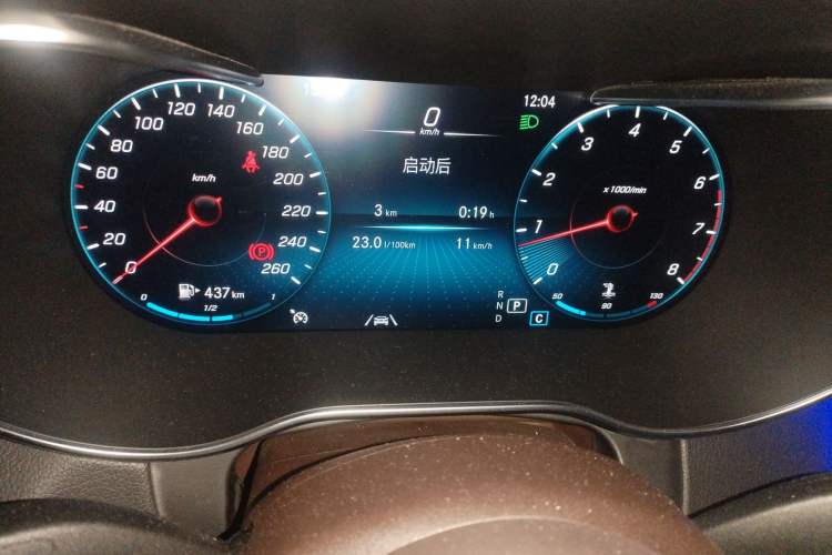 Used Mercedes-Benz GLC 2021 GLC 300 L 4MATIC Dynamic Model Instrument Cluster