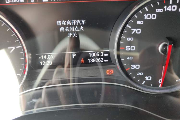 Used Audi A6L 2012 35 FSI Comfort Model Odometer Close Up