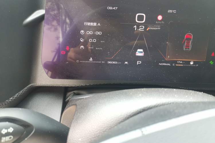 Used Haval DARGO 2021 1.5T DCT Two-Wheel Drive Border Collie Edition
