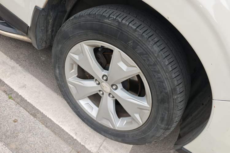 Used Subaru Forester 2015 2.5i Luxury Enjoyment Edition Right Front Wheel Hub