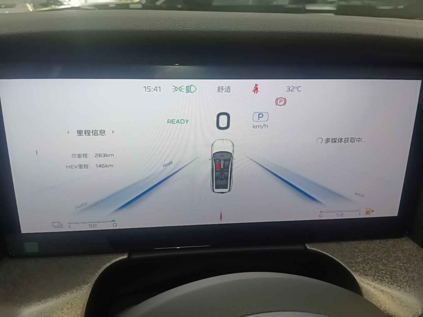 Hongqi HS7 PHEV 2025 Model 2.0T PHEV Four-Wheel Drive 2 Million Units Commemorative Edition 6-Seater — снимка 14