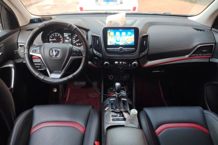 Used Changan CS55 2017 1.5T Automatic Xuan Dong Model