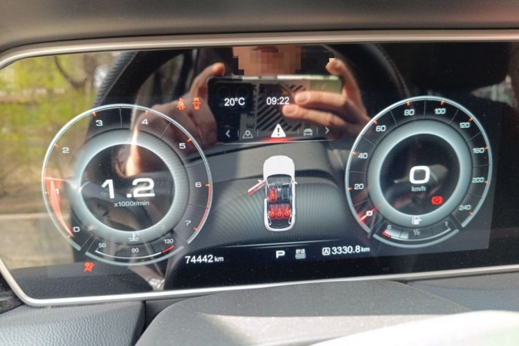 Used Hongqi HS5 2019 2.0T Smart Connect Flagship Edition Instrument Cluster