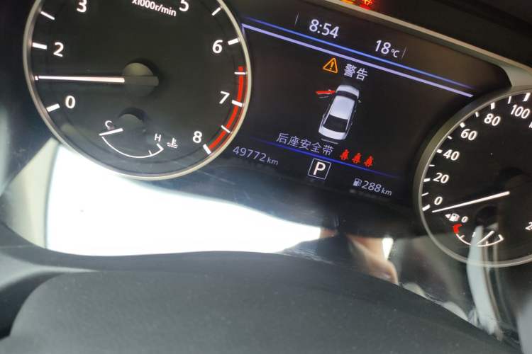 Used Nissan Teana 2022 2.0L XL-Upr Enjoyment Edition
