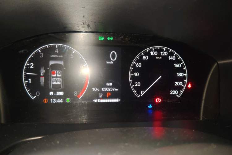 Used Honda CR-V 2023 240TURBO Two-Wheel Drive FENGSHANG Edition 5 Seats