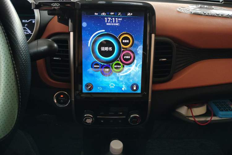 Used Chery Little Ant 2018 400 4-Seater Smart Edition
