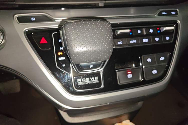 Used Roewe iMAX8 2022 400TGI Celebration Edition
