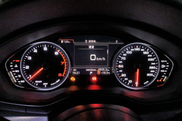 Used Audi A4L 2017 40 TFSI Fashion Model