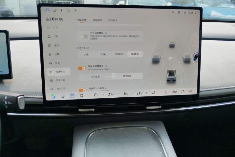 Used Nissan N7 2025 625 Max Audio And AC Panel