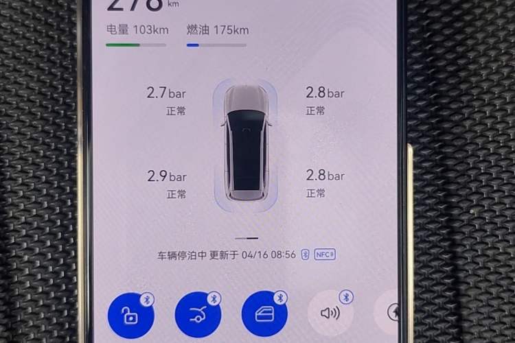 Used Hima AITO M9 2024 Range-Extended Ultra Version 42 kWh 6-Seater Model
