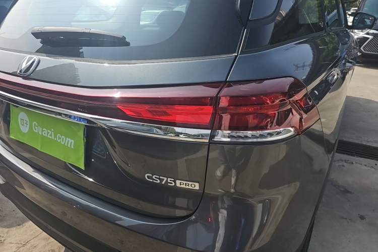 Used CHANGAN CS75 2026 Model PRO 1.5T DCT Prestige 7-Seater
