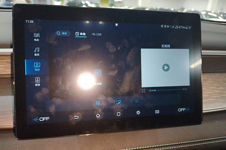 Used BYD Seal 05 DM-i 2026 DM-i 128KM Luxury Edition
