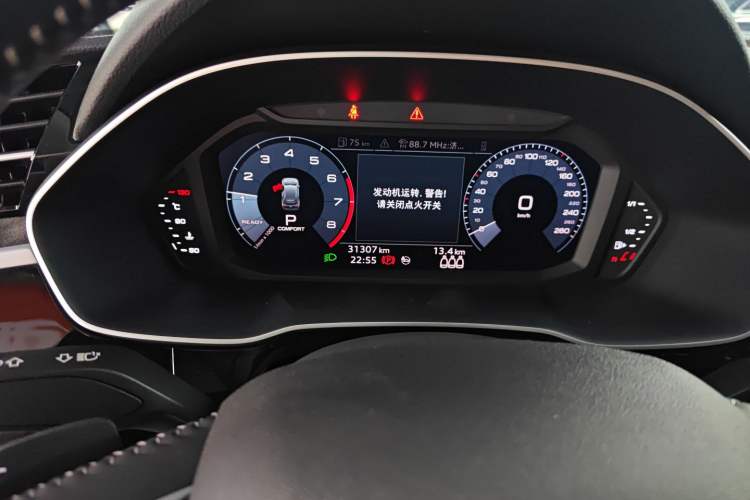 Used Audi Q3 2021 40 TFSI Fashion Dynamic Model
