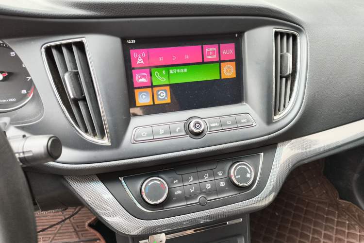 Used Roewe 360 2018 PLUS 1.5L Automatic Luxury Edition Audio And AC Panel