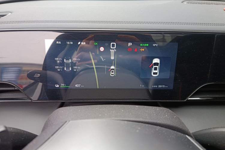 Used BYD Qin L 2025 EV 545KM Beyond Version