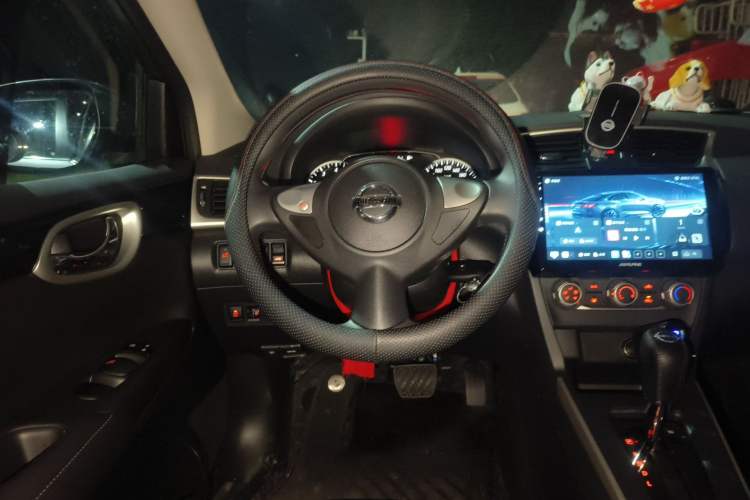 Used Nissan Sylphy 2024 Facelifted Three Classic 1.6XE CVT Comfort Edition Steering Wheel