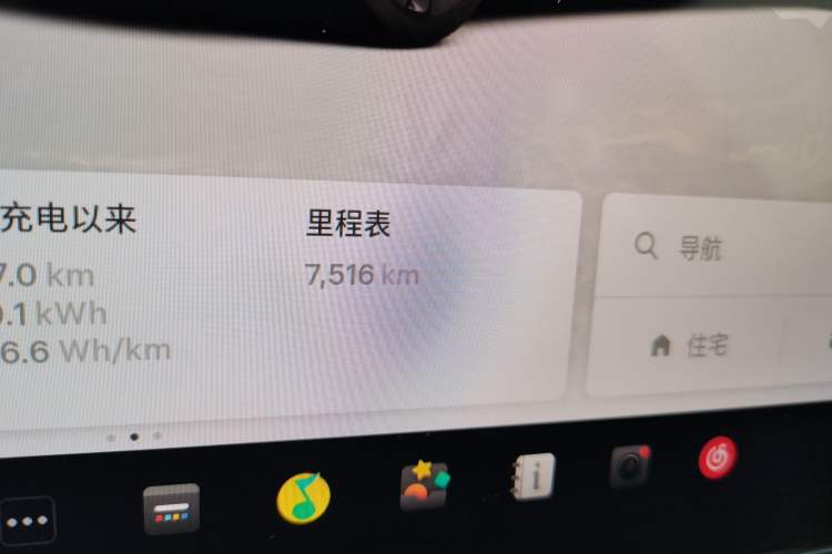 Used Tesla Model 3 2025 Model Revised Rear-Wheel-Drive Version
