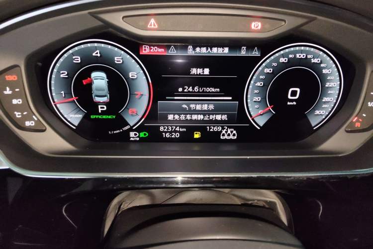 Used Audi A8 2021 A8L 50 TFSI quattro Comfort Model
