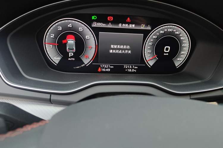 Used Audi Q5L 2024 45 TFSI Luxury Dynamic Model Odometer Close Up