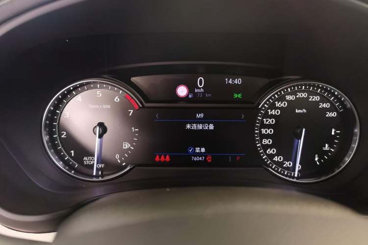 Used Cadillac XT4 2018 28T Two-Wheel Drive Leading Version