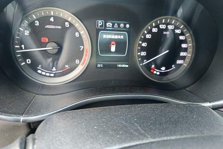 Used CHANGAN CS55 2018 1.5T Automatic Colorful Edition China V Standard Odometer Close Up