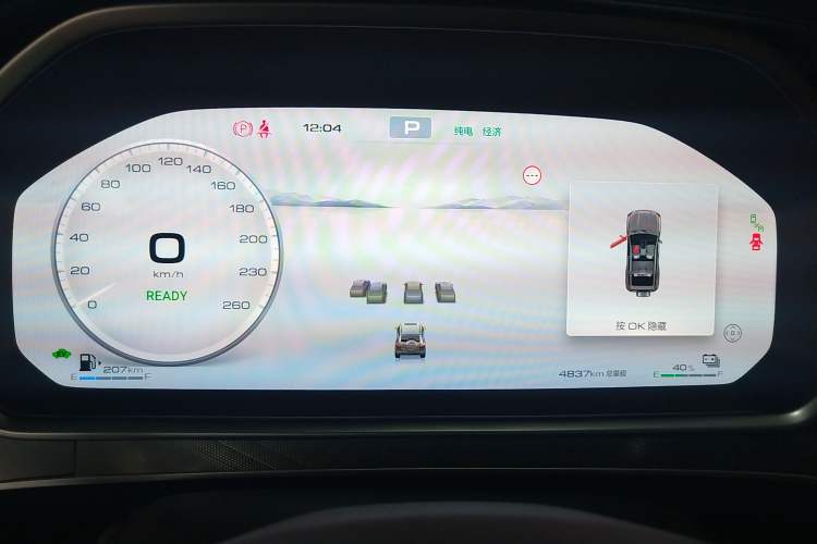 Used Tank 700 New Energy 2024 Hi4-T Extreme Edition