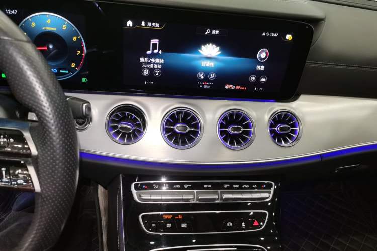 Used Mercedes-Benz E-Class 2021 E 260 Coupe