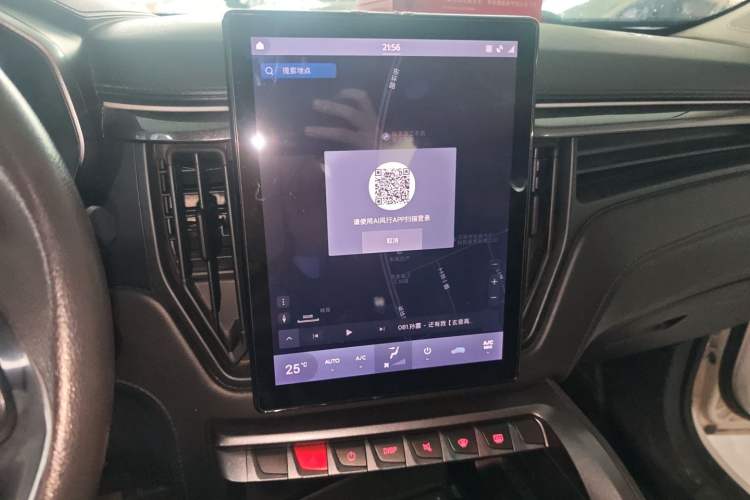 Used FORTHING T5L 2020 1.5T Automatic Luxury 7-Seater China VI Standard