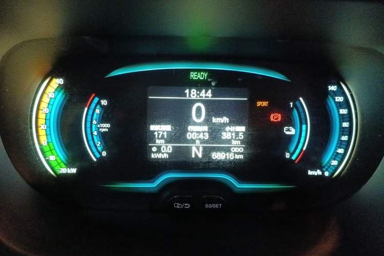 Used Chery Little Ant 2021 150 000 Yuan Ant Fan Edition Ant Trend Version Lithium-Ion Battery
